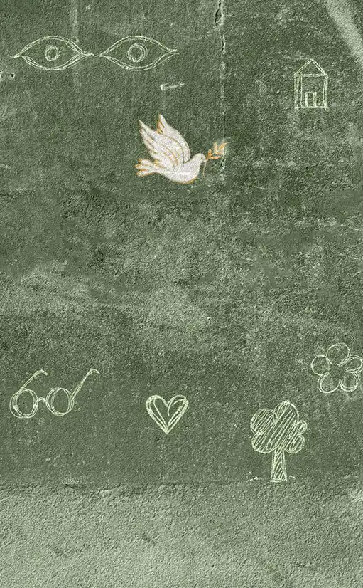 Беззащитные город смотреть